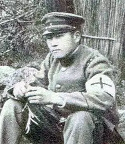 Description de l'image Denji Kuroshima.jpg.