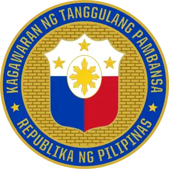 Sceau officiel du ministère de la Défense nationale