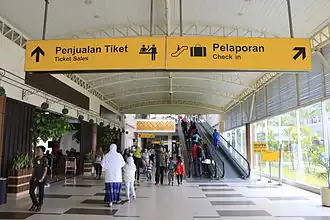 Image illustrative de l’article Aéroport international Sultan-Syarif-Qasim-II