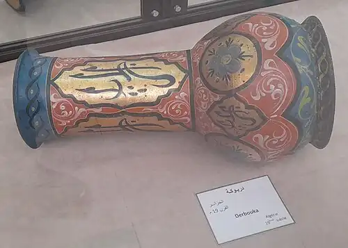 Darbouka du XIXe&nbsp;siècle