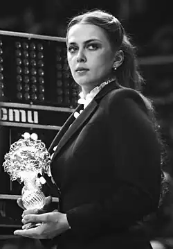 Description de l'image Deryugina Irina 1981.jpg.