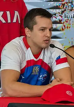 Description de l'image Despedida deportistas Panamericanos 2019 33.jpg.