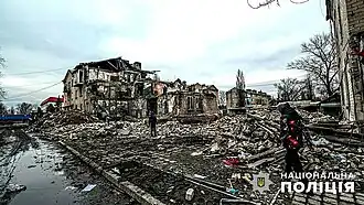 Après une frappe le 29 novembre 2023