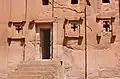Détail de la façade extérieure