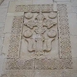 Détail de la façade.