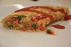 Intérieur d'un omurice.