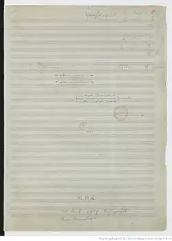 Image illustrative de l’article Deux danses (Debussy)