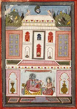 Dhanashri Ragini, première épouse de Dipak Raga, folio d'un Ragamala (guirlande de mélodies). Peinture à l'eau opaque, or, encre, papier 27,94 x 20,32cm. V.1700 LACMA