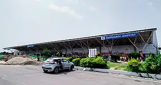 Image illustrative de l’article Aéroport de Dibrugarh