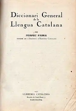 Image illustrative de l’article Diccionari General de la Llengua Catalana