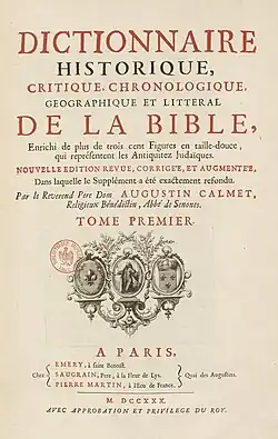 Image illustrative de l’article Dictionnaire de la Bible