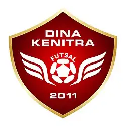 Logo du Dina Kenitra Futsal Club
