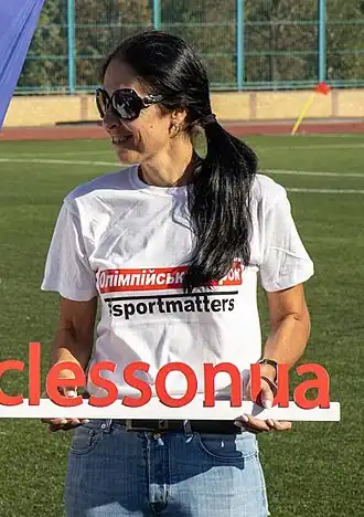 Image illustrative de l’article Dina Miftakhutdynova