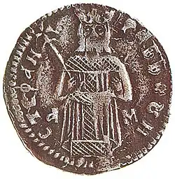 Dinar du roi Stefan Dragutin (r. 1276–1282)