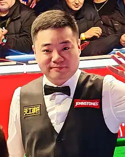 Image illustrative de l’article Ding Junhui