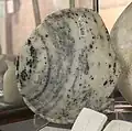 Bol en diorite, numéroté UC-15800 portant le serekh de Khâba sans provenance connue - Musée Petrie, Londres.