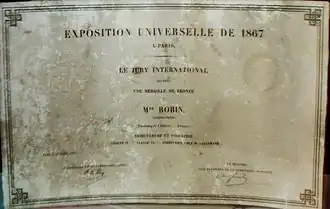 Diplôme reçu à l'Exposition universelle de 1867 par une maison de broderie de Fontenoy-le-Château.