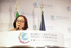 Mami Mizutori&nbsp;(en)