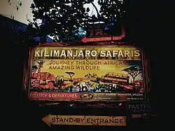 Enseigne de l'attraction