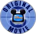 Logo utilisé de 1999 à 2001.