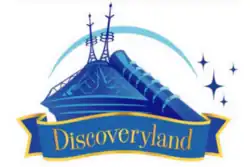 Image illustrative de l’article Discoveryland