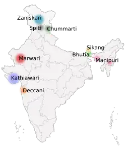 Carte avec indication des zones d'élevage, toutes dans le nord de l'Inde