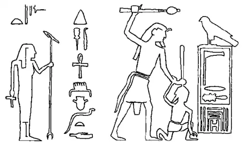 Inscription rupestre de Djéser, située au Ouadi Maghara et représentant le roi portant une coiffe ressemblant à la coiffe khat.