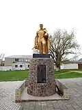 Monument aux morts de la Grande Guerre patriotique.