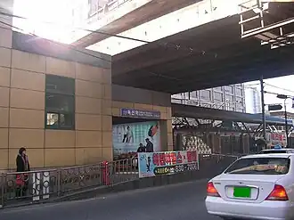 Image illustrative de l’article Doksan (métro de Séoul)