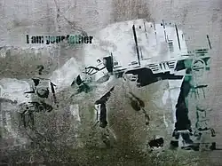 Dessin d'un véhicule avec quatre jambes.