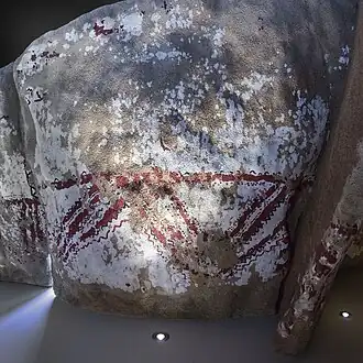 Peinture reproduite (centre d'interprétation)