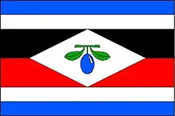 Drapeau de Dolní Lhota