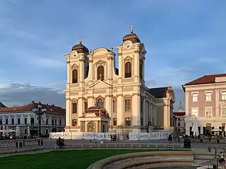Image illustrative de l’article Cathédrale Saint-Georges de Timișoara