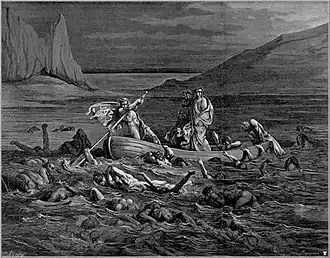 Le Styx par Gustave Doré.