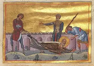 Image illustrative de l’article Dorothée de Tyr