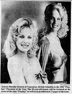 Description de l'image Dorothy Stratten - Syracuse Herald-Journal (1980).jpg.