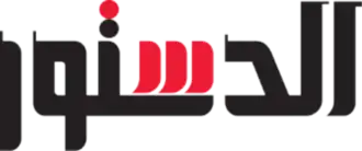 Image illustrative de l’article Al-Dustour (quotidien égyptien)