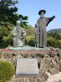Statue représentant le Père Fraineau, église Dōzaki.
