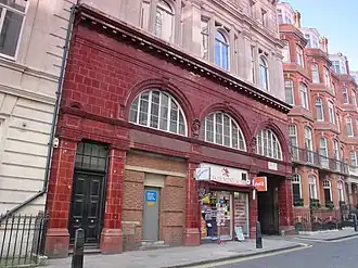 Image illustrative de l’article Down Street (métro de Londres)