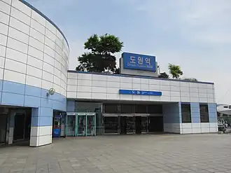 Image illustrative de l’article Dowon (métro de Séoul)