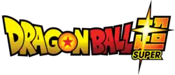 Logo  de l'anime Dragon Ball Super