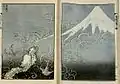 La silhouette de la Grande Vague rappelle celle d'un dragon, ici Le Dragon du mont Fuji, 1835.