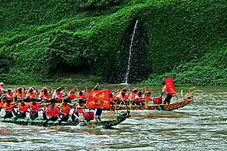 Image illustrative de l’article Festival des bateaux-dragons