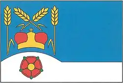 Drapeau de Drahotěšice