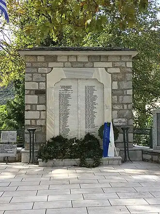 Image illustrative de l’article Massacre de Drakeia