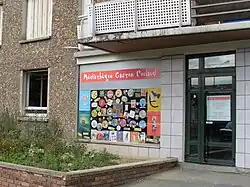 La médiathèque Gaston Roulaud à Drancy.