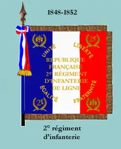 Drapeau modèle de 1848 à 1852 (avers).