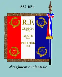 Drapeau modèle de 1852 à 1854 (revers).