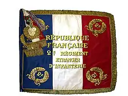 Drapeau du 2e&nbsp;régiment étranger d'infanterie (Nîmes, France) recto.