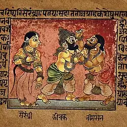 Draupadi assiste au combat entre Bhima et Kichaka